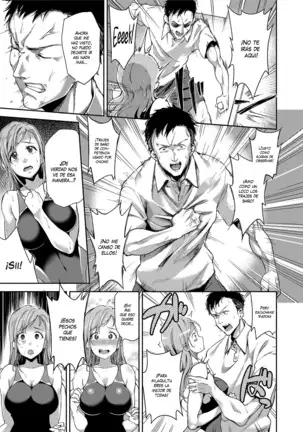 Ai ga Nakutemo Ecchi wa Dekiru! - Even if There is No Love You Can H! Ch. 1-7