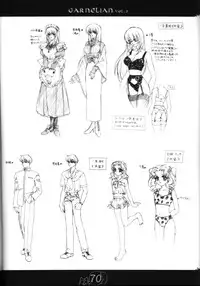 [CARNELIAN] CARNELIAN vol.2 - Re·Leaf Settei Shiryou Tsudo