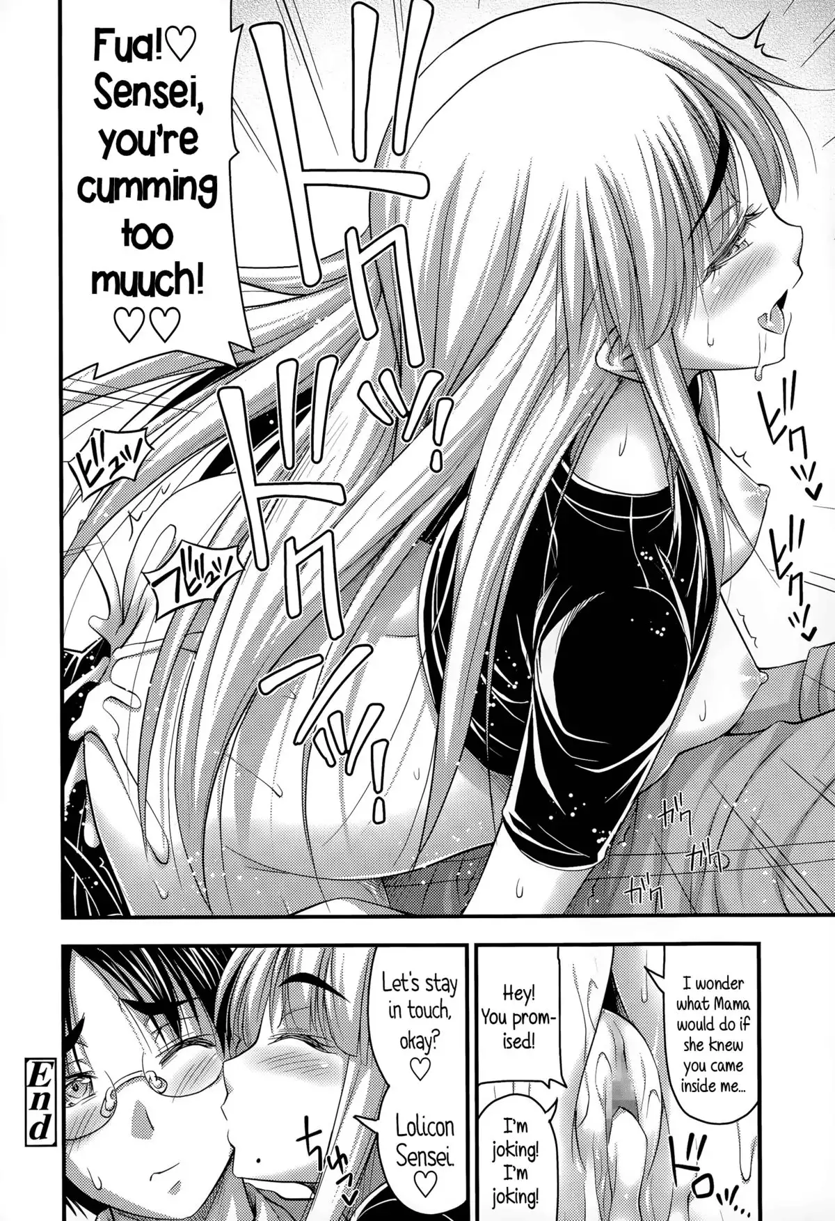 Make-believe Princess {5 a.m.}