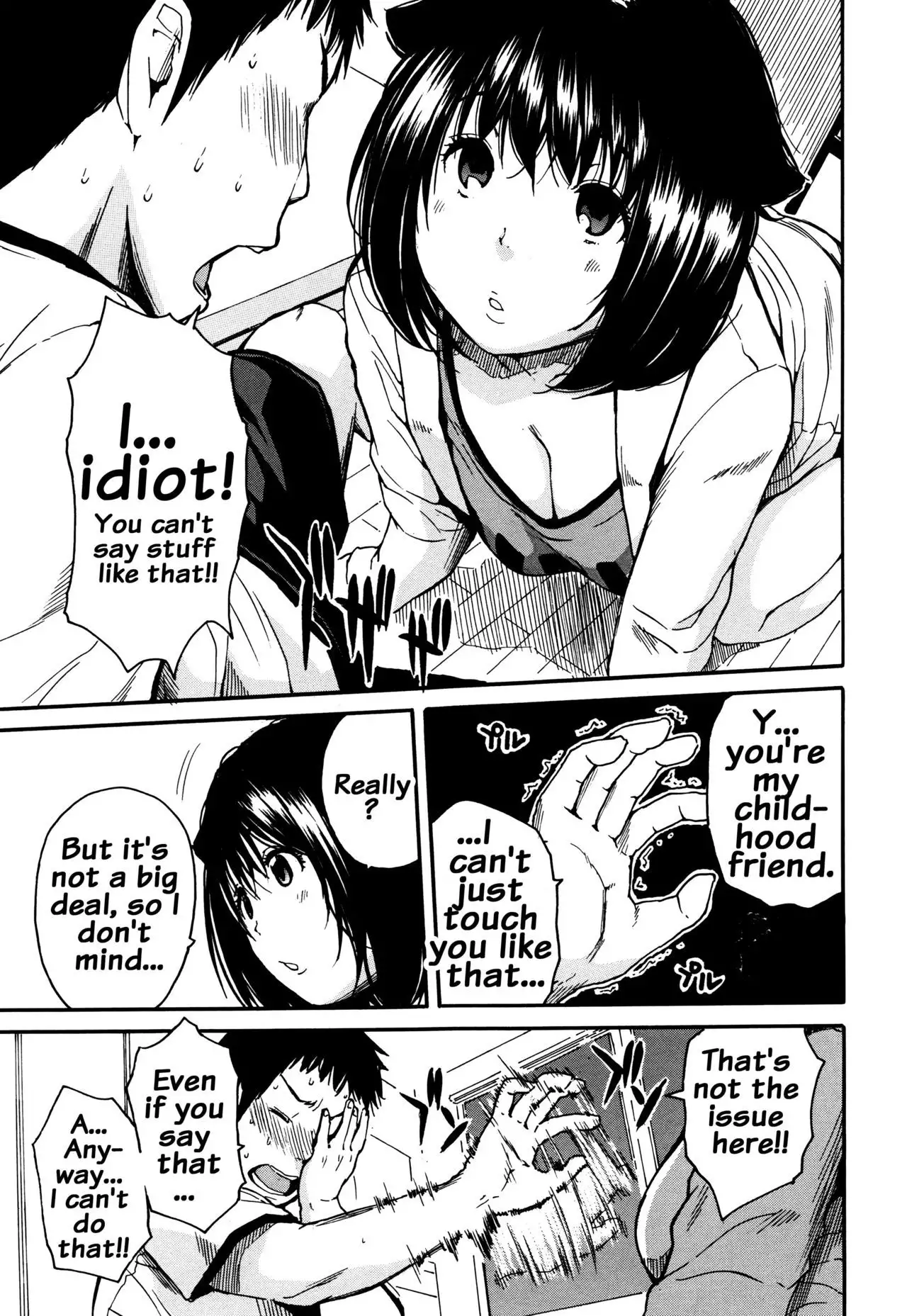 Seifuku no Oku no Kimochi Ii Toko