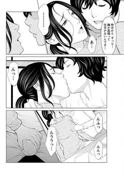 Action Pizazz 2022-05