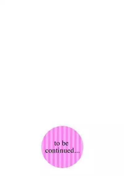 [Hatsuuni Ikura] ChoroCos Maniac! ~JK Gal to Otaku-kun~