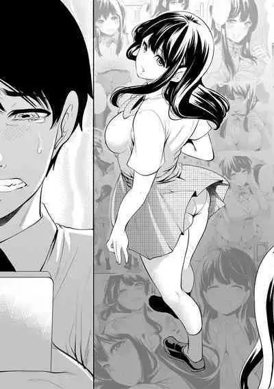 100 Nichigo ni Netorareru Kanojo