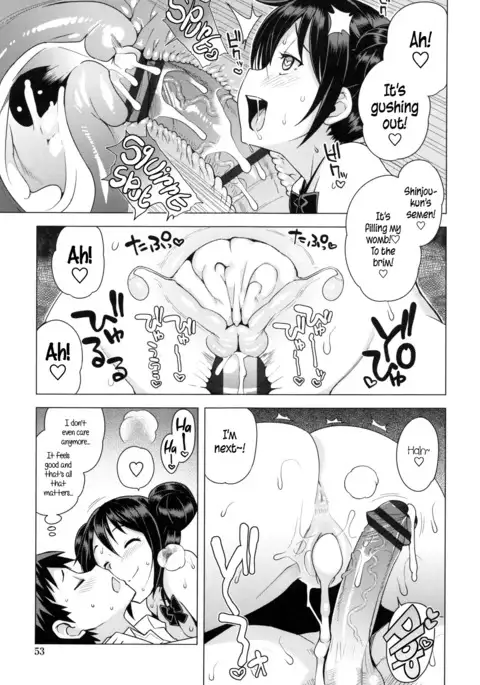 Doutei Danshi Kousei Iinkai Ch. 1-10