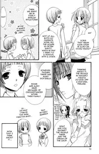 [Mikuni Hadzime] Gokujyo Drops 1 [English] {Shijima}