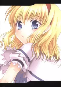 [IIWAKE-GAISYA (Shingemiya Kyouhei)] Nanairo ni Itazura (Touhou Project)