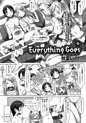 Everything Goes Ch. 01-06