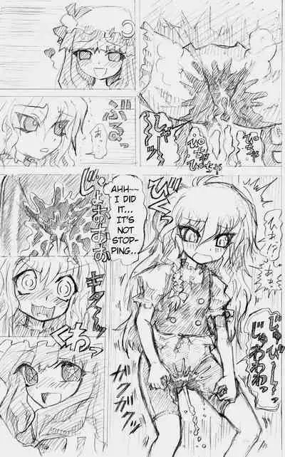 Matashita Shinsui P Zubunureeshon 3