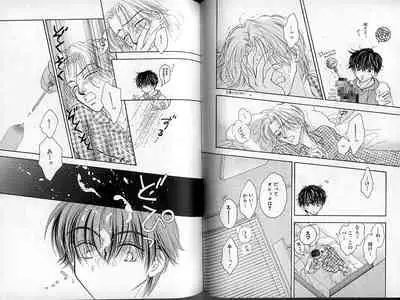 B-BOY Zips 13 悪戯特集