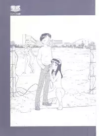 [Suehirogari] Circle