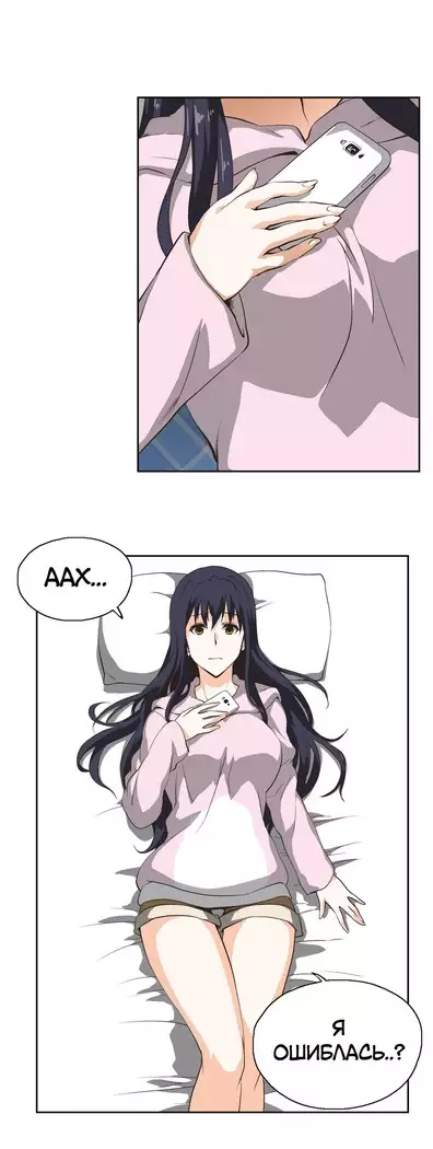 Секс-клуб Гл.0-24