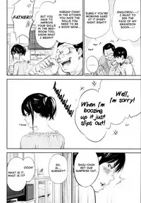 [Shikishiro Konomi] Netoraserare 3 [English] [Seinan Scans+Rabbit Scans] [Digital]