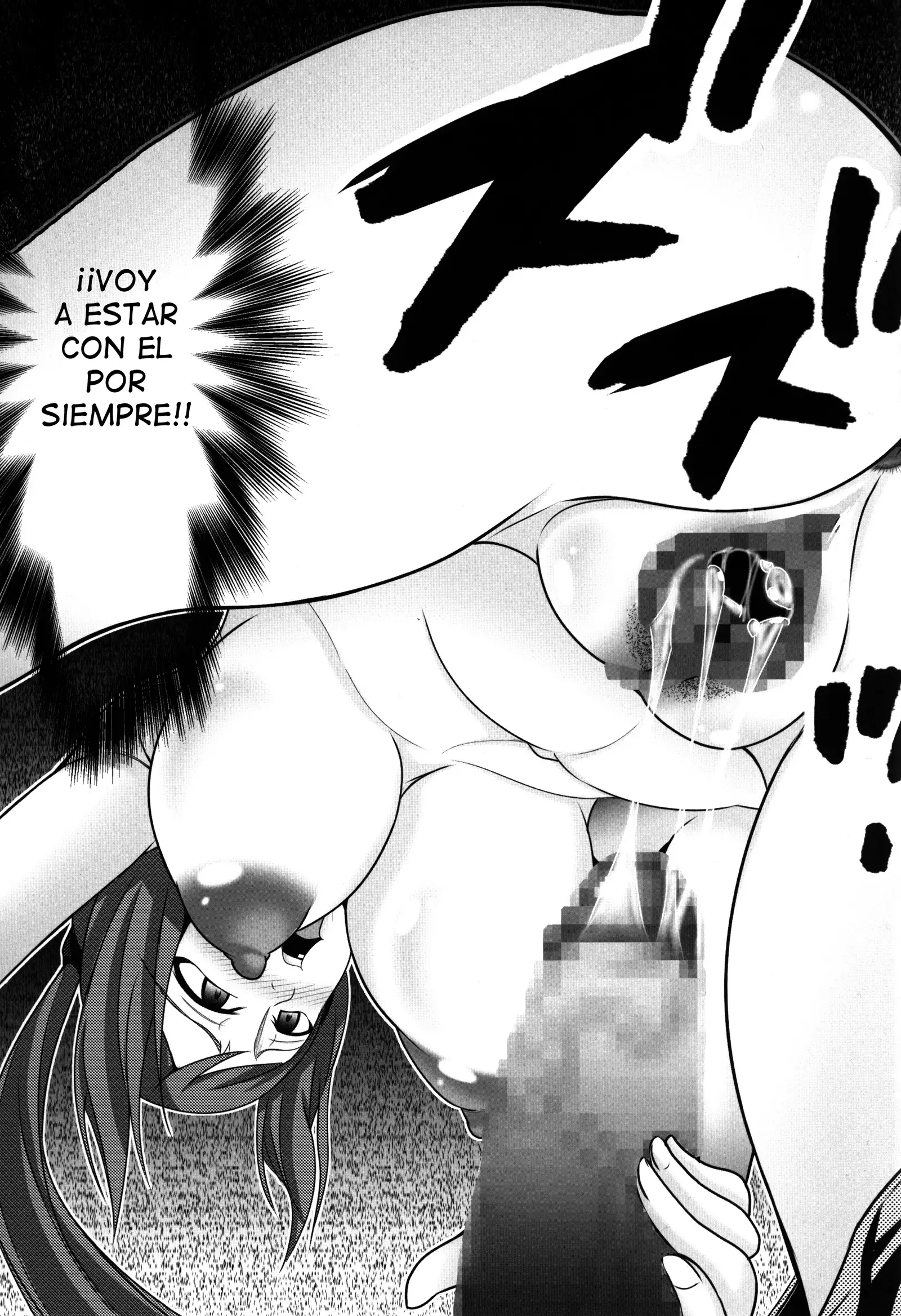 BUILD FIGHTERS THE FACT