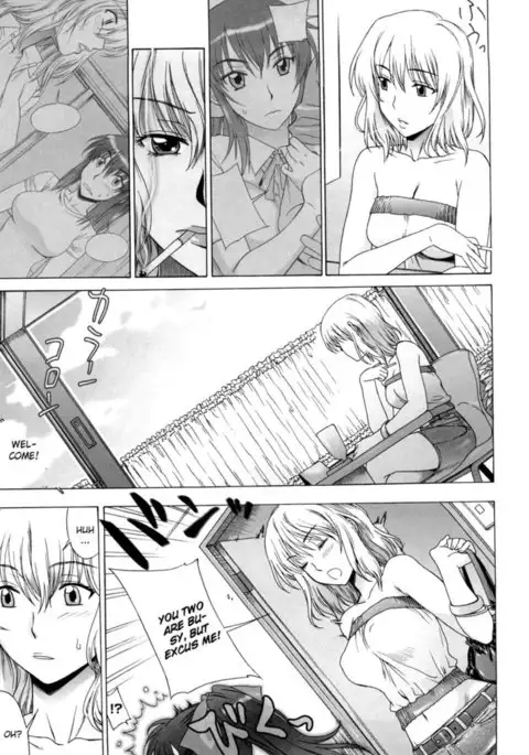 Cheerful Gift Lesson Part 3