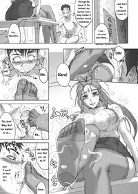 (C77) [Niku Ringo (Kakugari Kyoudai)] NIPPON CHANGE (Ah! My Goddess) [English] [Mukyu] [Incomplete]