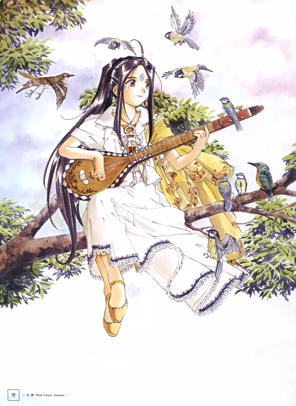 Kōsuke Fujishima Illustration