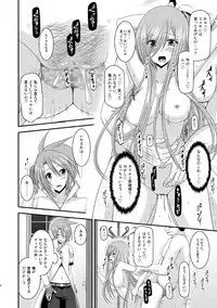 [valssu (Charu)] Melon ga Chou Shindou! R8 (Tales of the Abyss) [Digital]