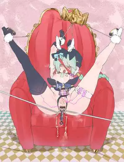 [Ritaomochi] banī& nāsurogu ♂ ️ [DLsite]