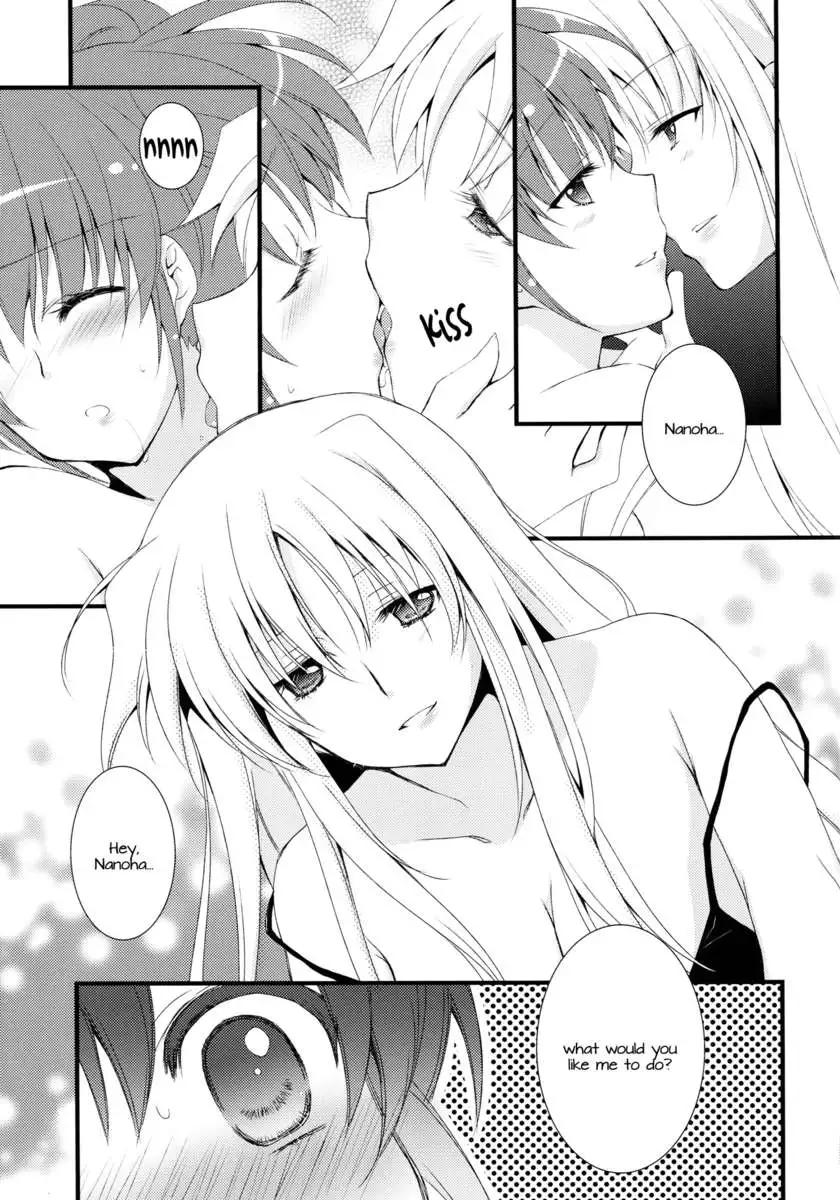 Surely, More, Always