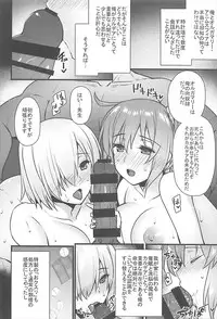 (C93) [Himeya (Abe Inori)] Saimin Kanryou Sex Slave Order (Fate/Grand Order)