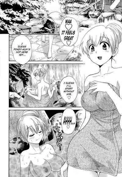 Tenshi no Marshmallow 3