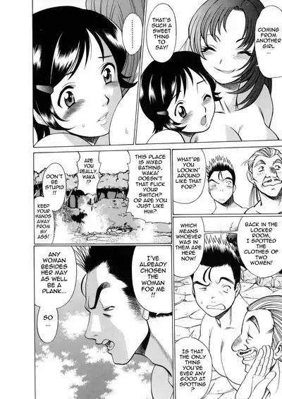 Hataraku Megami-sama | The Working Goddess