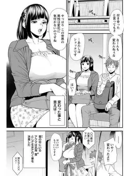 Action Pizazz 2022-05