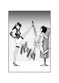 [Pecan (Makunouchi)] Do-M Gahou