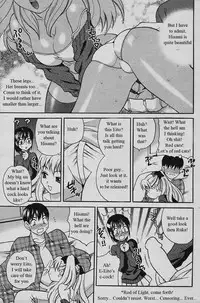 Competing Sisters Ch. 1-4 [English] [Rewrite] [WhatVVB]