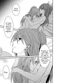 (C82) [434NotFound (isya)] Sweet Box - Waiting for you (Suite PreCure) [English] [Yuri-ism]