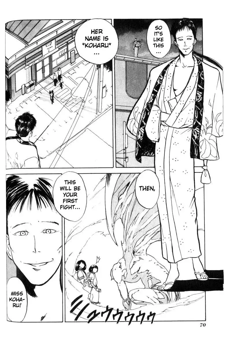 Kamisama no Tsukurikata V1 - CH02