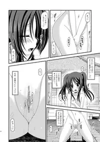 (C81) [valssu (Charu)] Roshutsu Shoujo Yuugi Soushuuhen Jou