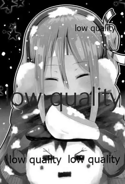 (C89) [HARUSAME-SOUP (Atutoku)] Connection (Kantai Collection -KanColle-)