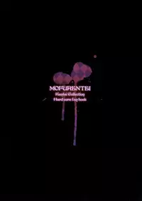 (C94) [Mofurentei (Xe)] Karametori Takao (Kantai Collection -KanColle-) [Chinese] [绅士仓库汉化]