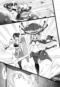 (C86) [C.R's NEST (C.R)] Kankourei 6 -Kanojo no kaeru Umi- (Kantai Collection -KanColle-)