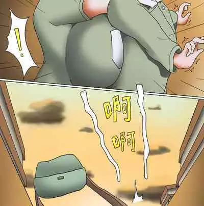 我的青梅竹馬是魅魔