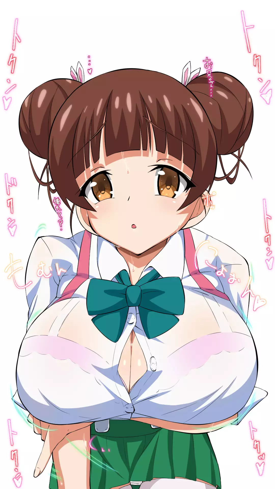 My First Experience Is A Gal #2