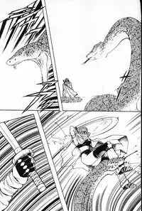 [Arao Masaki] Ijimete ♥ Honey Pie