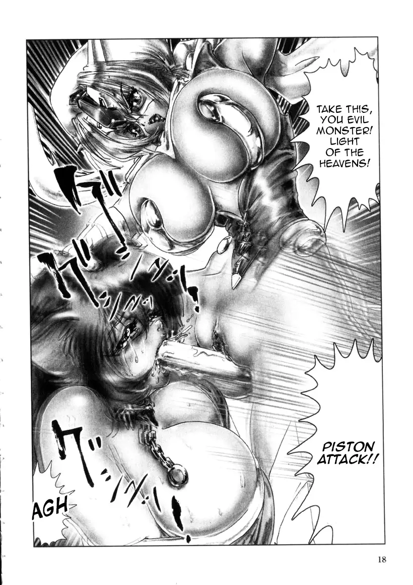 Zenkai Shoujo Casty - SPLADY CASTY Part 1-2