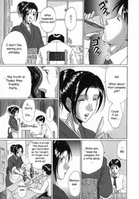 [Murasame Masumi] Innyuu [English] [Sei-jin]
