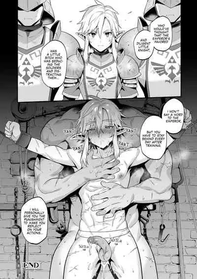 Kunrenhei no Junan The Torturous Training of New Recruits