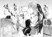 [Eniguma] Kesson Shoujo 1