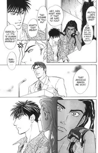 Under Grand Hotel 02