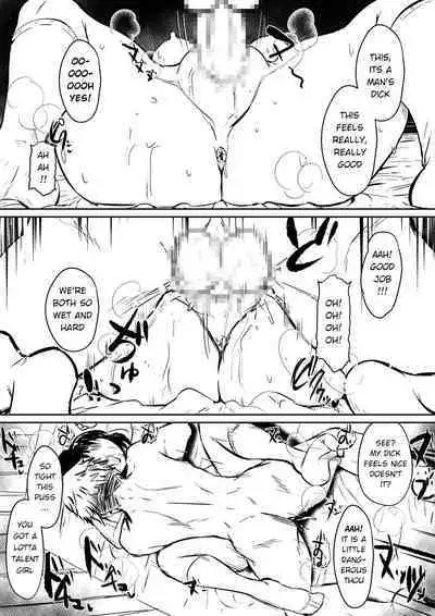 What was your name again? - Kimi no na wa - What's your name