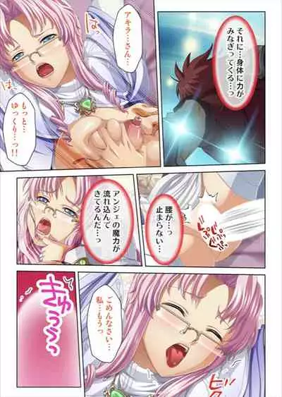 Oretoku Isekai Tensei