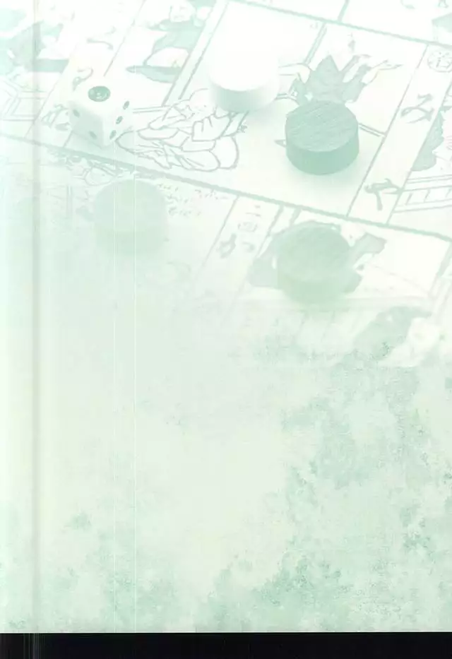 TM 月刊つるみか