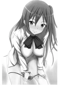 (C83) [Hamiheya (Hamihe)] Nibutani Route wa BADEND! (Chuunibyou demo Koi ga Shitai!) [English] {doujin-moe.us}