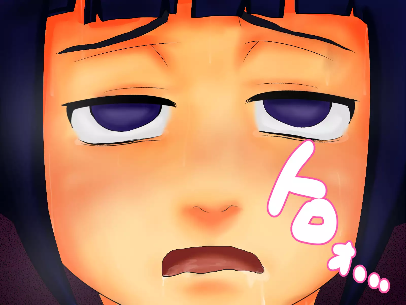 Hinata ga Konoha ni te Choukyou