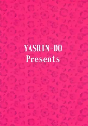 Tilarna wa Gokigen Naname