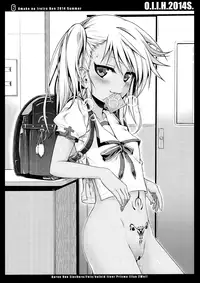 (C86) [40010 1-GO (40010 Prototype)] O.I.I.H.2014S. (Various) [English]